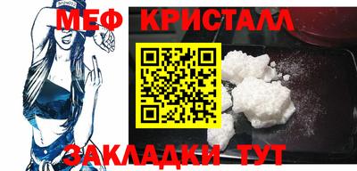 ALPHA PVP Чапаевск