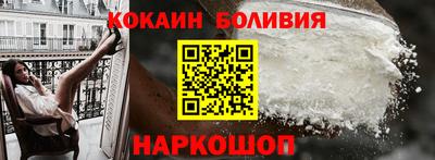 ALPHA PVP Чапаевск