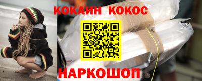 молекула духа Чебоксары