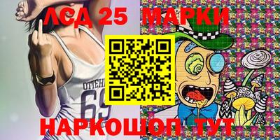 ALPHA PVP Чапаевск