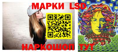 ALPHA PVP Чапаевск