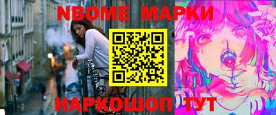 тгк Чебаркуль
