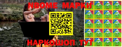 ALPHA PVP Чапаевск