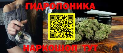 ALPHA PVP Чапаевск