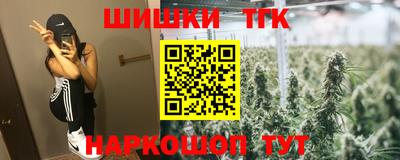 ALPHA PVP Чапаевск