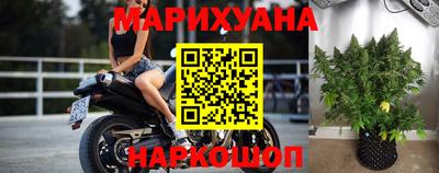 ALPHA PVP Чапаевск