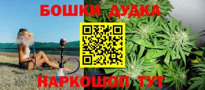 ALPHA PVP Чапаевск