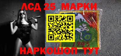 ALPHA PVP Чапаевск