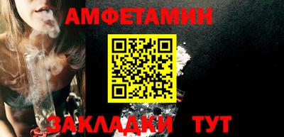 тгк Чебаркуль
