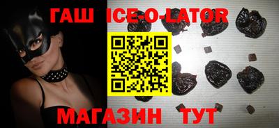 молекула духа Чебоксары