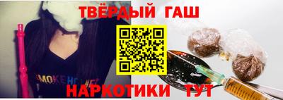 молекула духа Чебоксары