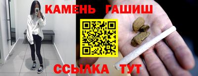 ALPHA PVP Чапаевск