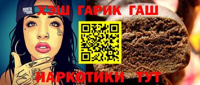молекула духа Чебоксары