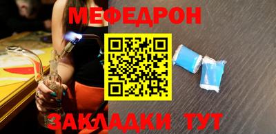 ALPHA PVP Чапаевск